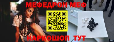 дмт Обь