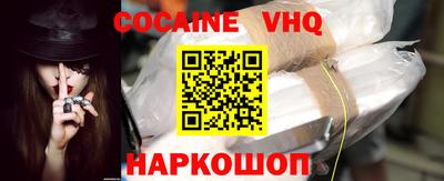 дурь Новозыбков