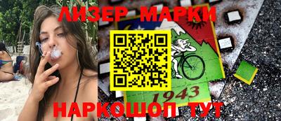 дурь Новозыбков