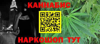 стафф Новодвинск