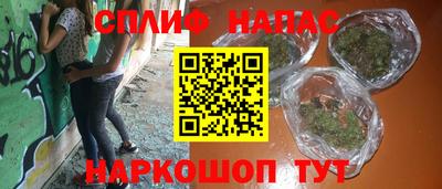 дурь Новозыбков