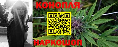 дурь Новозыбков