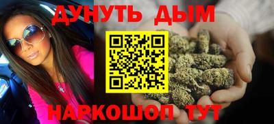 амф Новокубанск