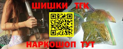 стафф Новодвинск