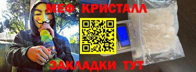дурь Новозыбков