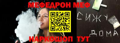 дурь Новозыбков