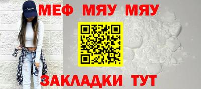 дурь Новозыбков