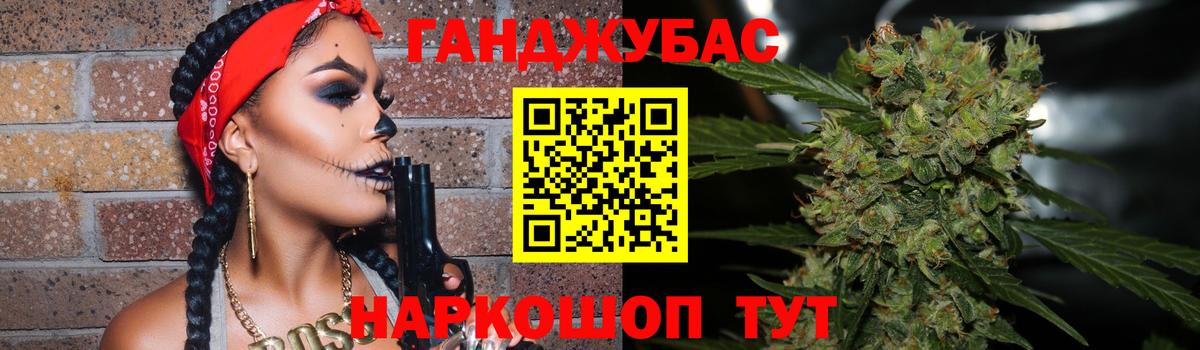 Сорочинск  Каннабис ГИДРОПОН  Каннабис LSD WEED  Вход с VPN  Бошки марихуана VHQ  Шишки марихуана VHQ 